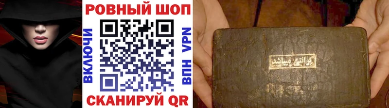 Как найти наркотики Сухой Лог Каннабис  APVP  Меф  Амфетамин  Cocaine 