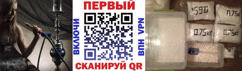 Amphetamine 97% Сухой Лог