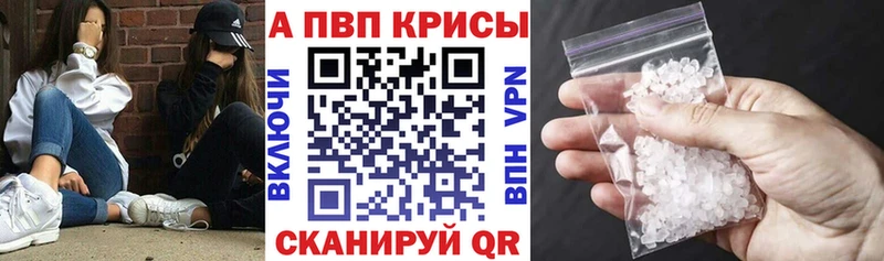 А ПВП СК КРИС  Сухой Лог 