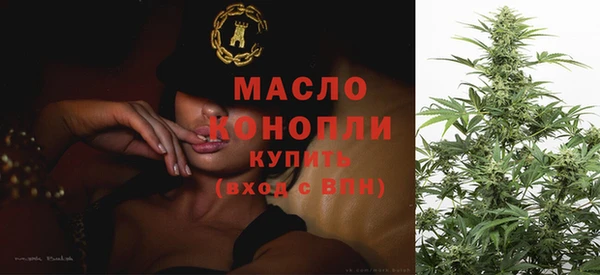 2c-b Майский