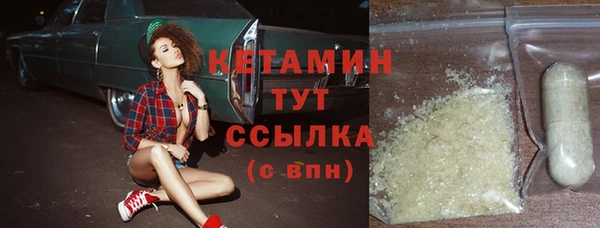 МДМА Мегион