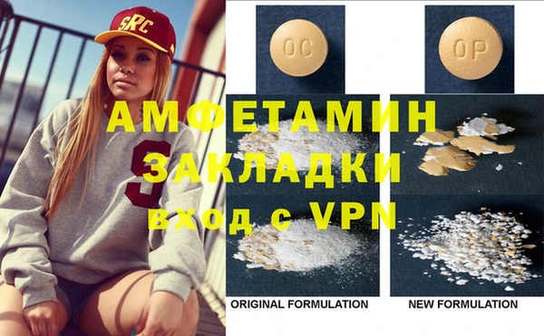 кокс Магадан