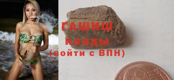 2c-b Майский