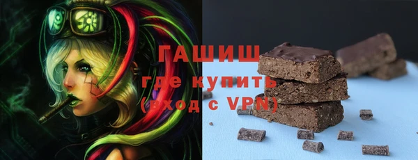 кокс Магадан