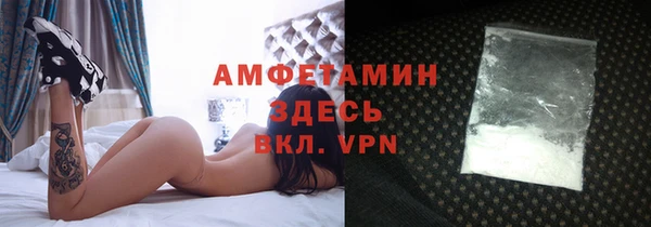 круглые Медвежьегорск
