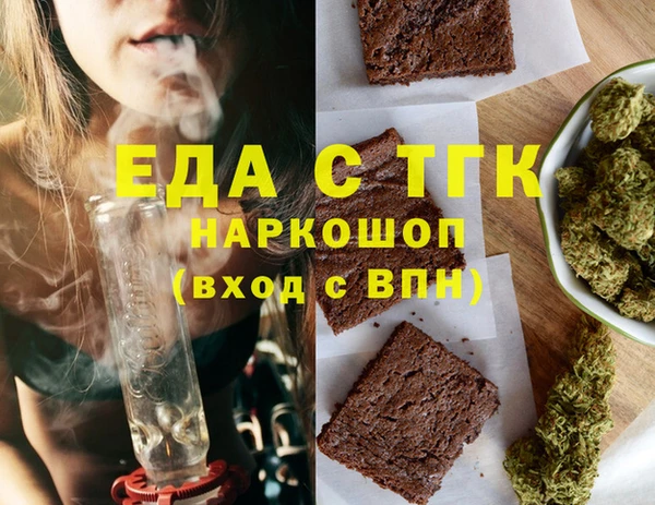 СК Лиски