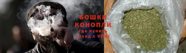 тгк Магас