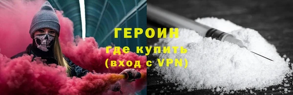 2c-b Майский