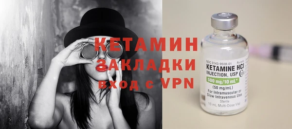 кокс Магадан