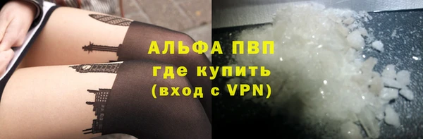МДМА Мегион