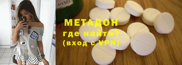 кокс Магадан