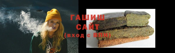 круглые Медвежьегорск