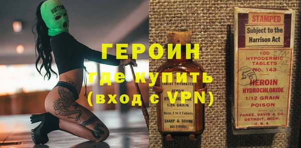 хмурый Медногорск