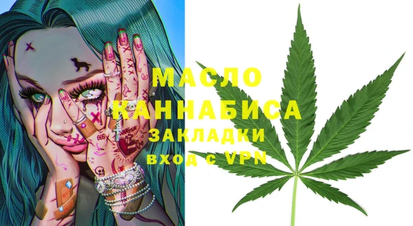 круглые Медвежьегорск