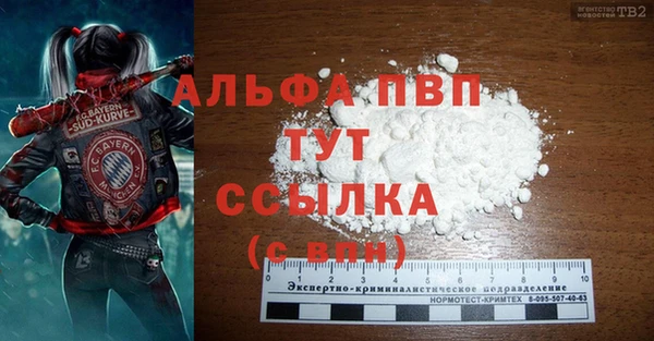 круглые Медвежьегорск