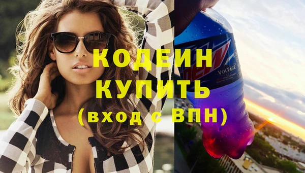 тгк Магас
