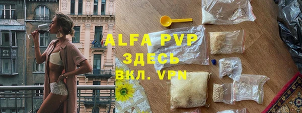 круглые Медвежьегорск