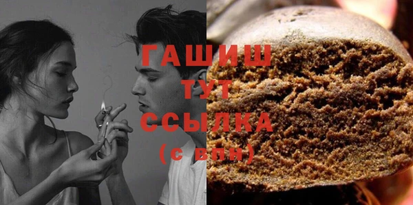 кокс Магадан