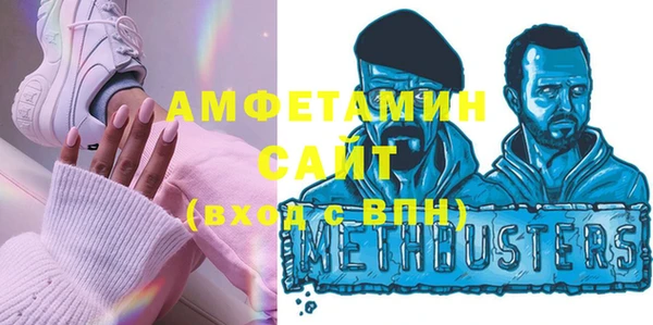 МДМА Мегион