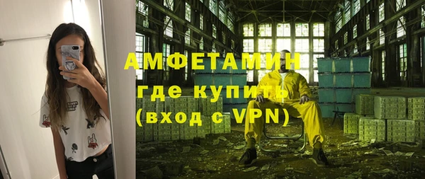 кокс Магадан