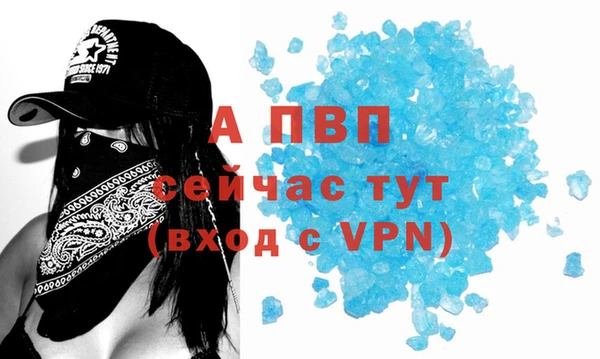 кокс Магадан