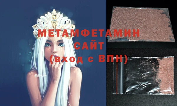 2c-b Майский