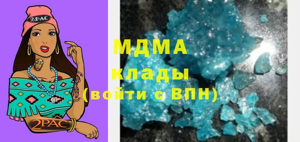 2c-b Майский