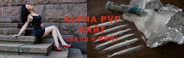 2c-b Майский
