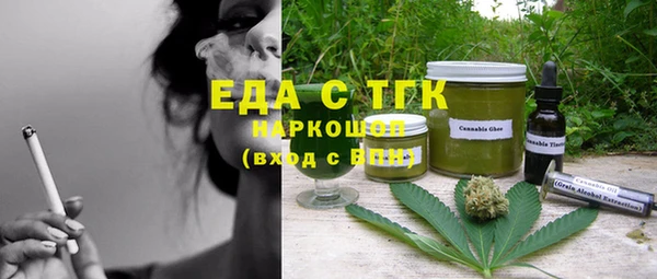кокс Магадан