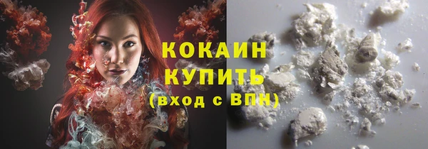хмурый Медногорск