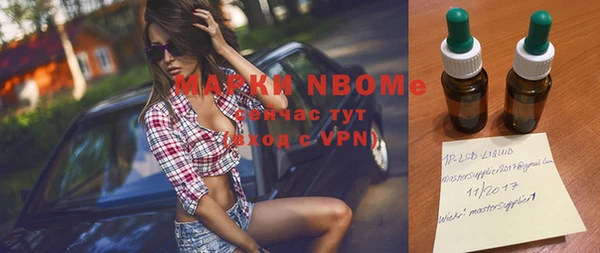 круглые Медвежьегорск