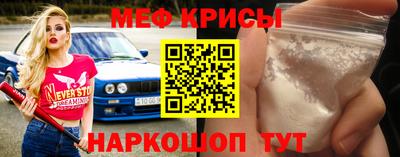 альфа пвп Заводоуковск