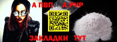 2c-b Ирбит
