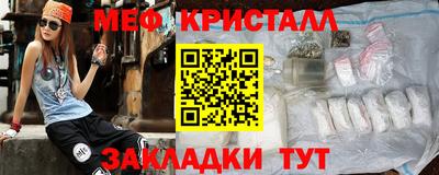 трава Ипатово