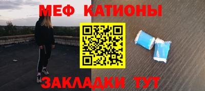 альфа пвп VHQ Заволжье