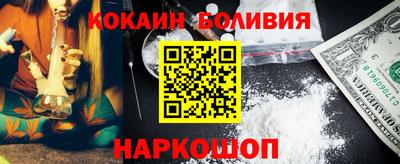 трава Ипатово