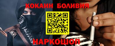альфа пвп Заводоуковск