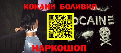 альфа пвп VHQ Заволжье