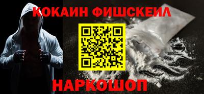 трава Ипатово