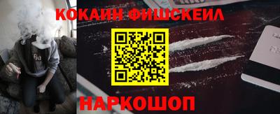 альфа пвп VHQ Заволжье