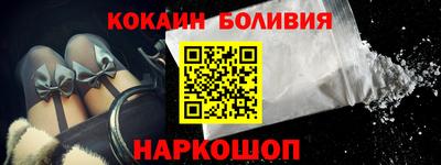 альфа пвп VHQ Заволжье