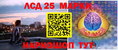 альфа пвп VHQ Заволжье