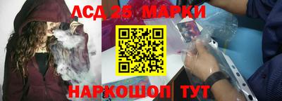 альфа пвп VHQ Заволжье