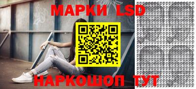 дурь Изобильный