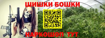 альфа пвп Заводоуковск