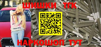 альфа пвп VHQ Заволжье