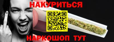альфа пвп Заводоуковск