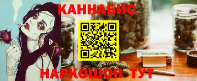 молекула духа Жуковский