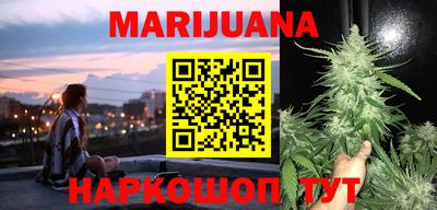 трава Ипатово