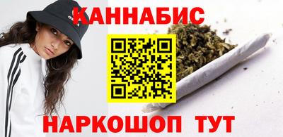 2c-b Ирбит